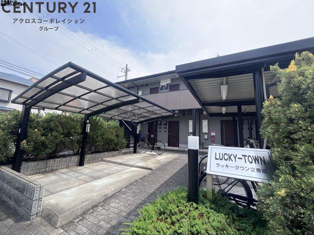 ラッキータウン2番館(1K/1階)