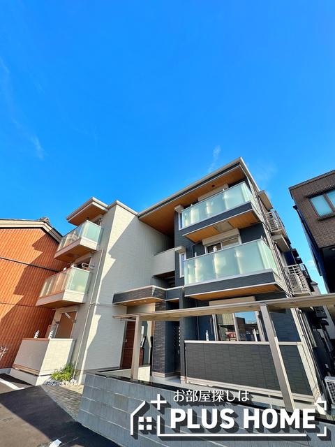 アルビネス田中町