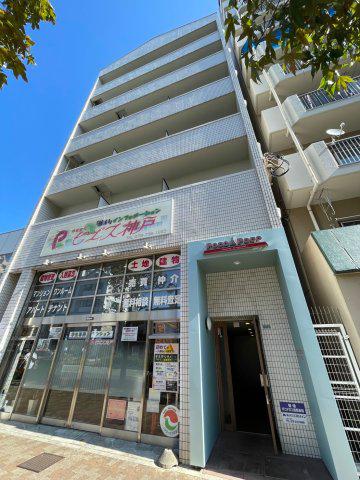 ポコアポコ須磨板宿