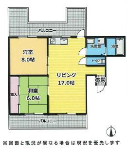 丸山ビル(2LDK/8階)の間取り写真