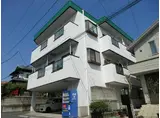 グリーンコープ