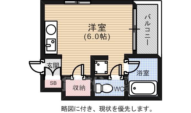 HSビル(ワンルーム/4階)の間取り写真