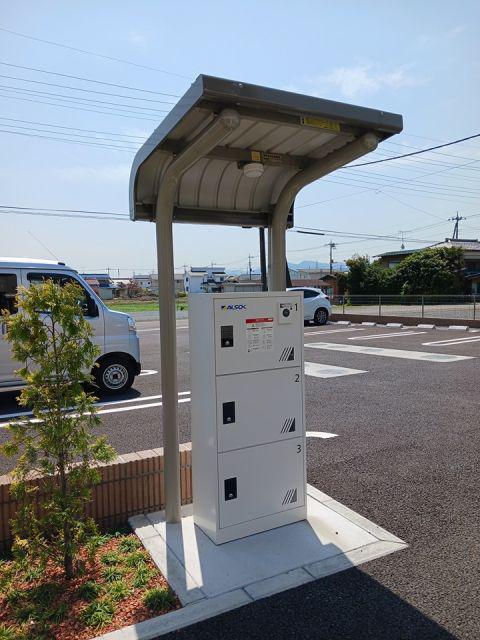 サンセール 花園 I
