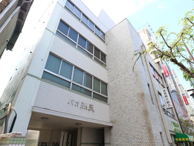 パオ高天