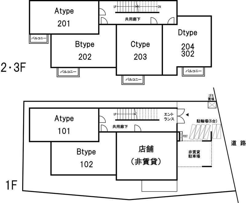 リブリ・希(1K/1階)の間取り写真