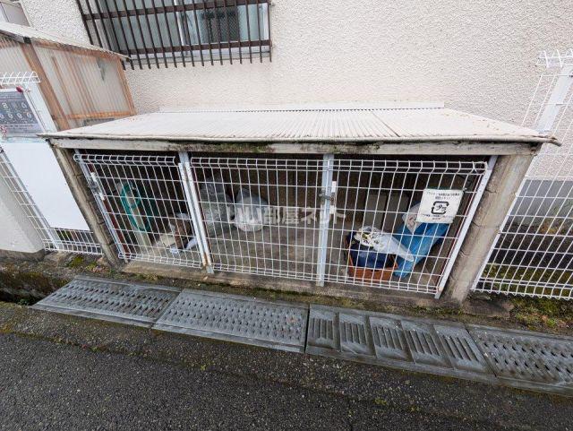 第二中村マンション