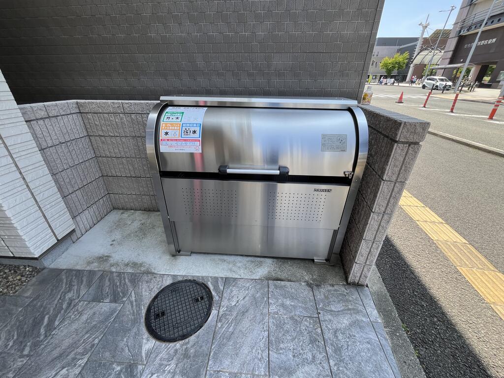 MIKEEL SENDAI GORIN