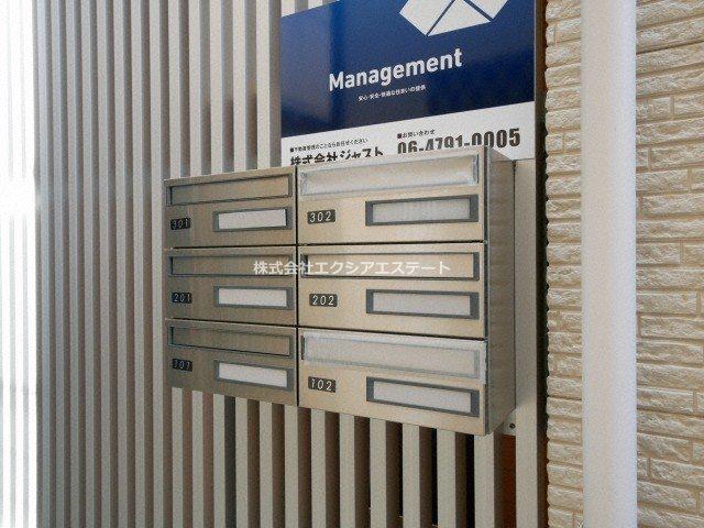F MAISON 住之江