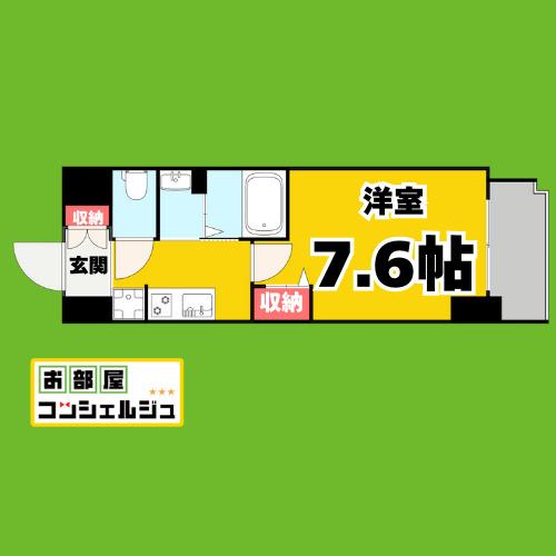 リバーコート砂田橋 II(1K/9階)の間取り写真