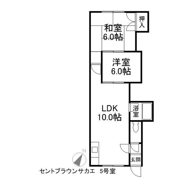 SAINTBROWNSAKAE(2LDK/2階)の間取り写真