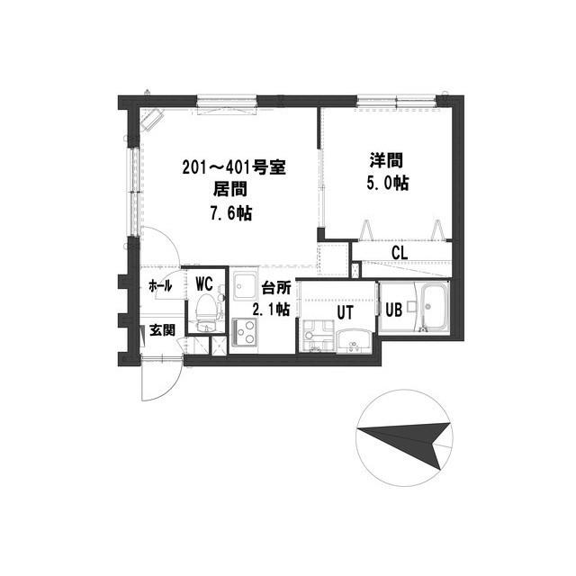 グランメール アーク(1LDK/2階)の間取り写真