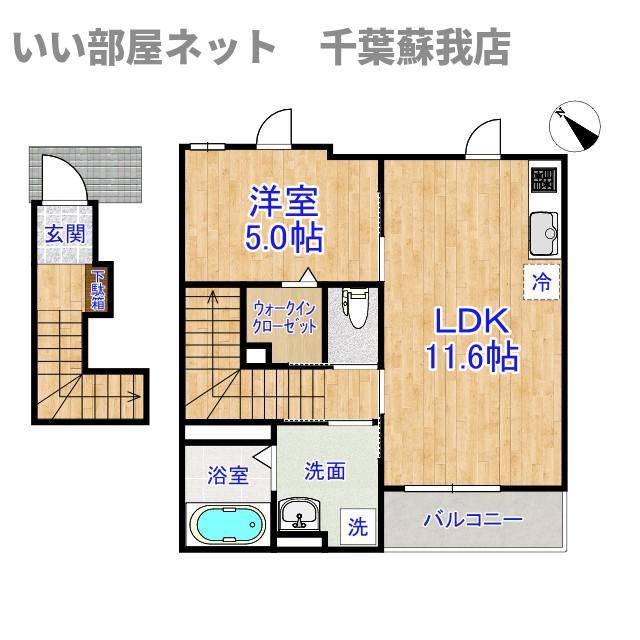 プラナベル(1LDK/2階)の間取り写真