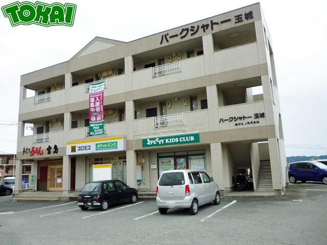 パークシャトー玉城