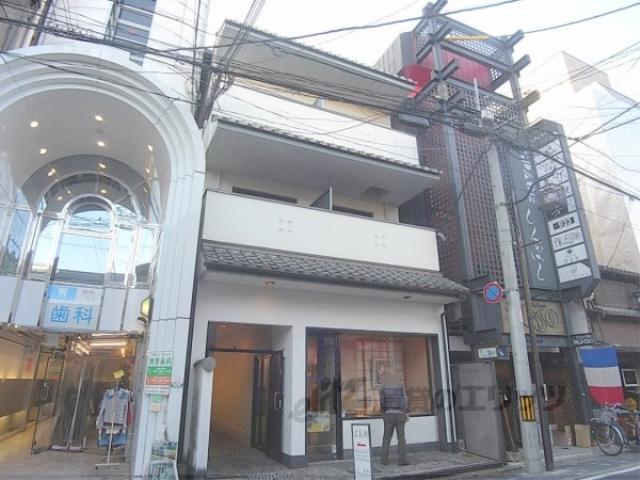 エクセタコート