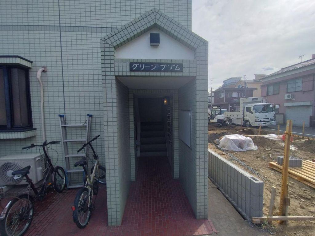 グリーンプゾム