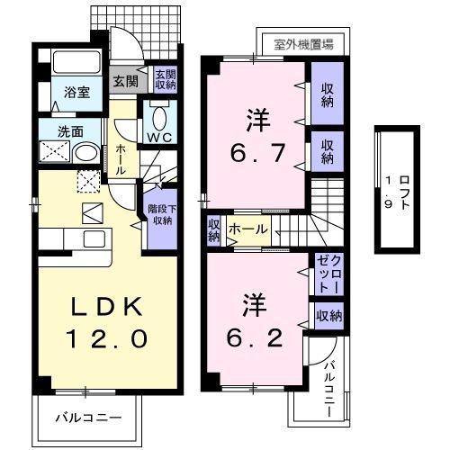 菜の美AMAMIKITA(2LDK/1階)の間取り写真