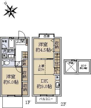 ボヌール市ヶ尾(2DK/1階)の間取り写真