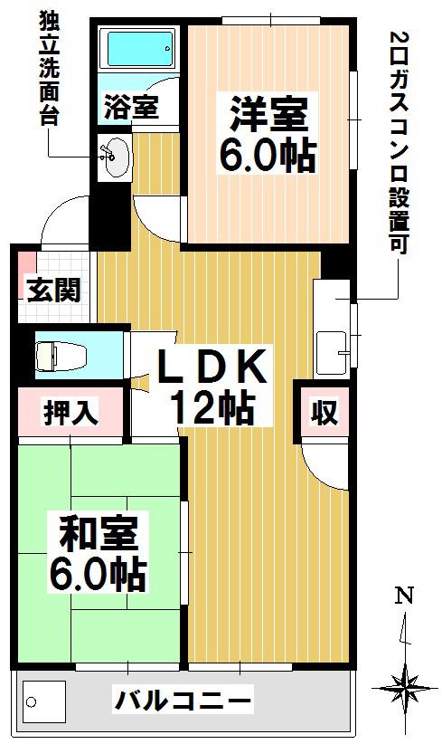 ハイツみづほ(2LDK/1階)の間取り写真