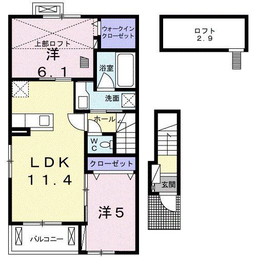 R&Sソレイユ(2LDK/2階)の間取り写真