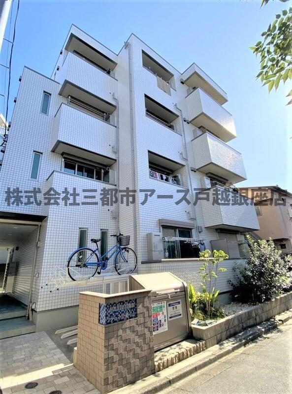 ラシーネ武蔵小山
