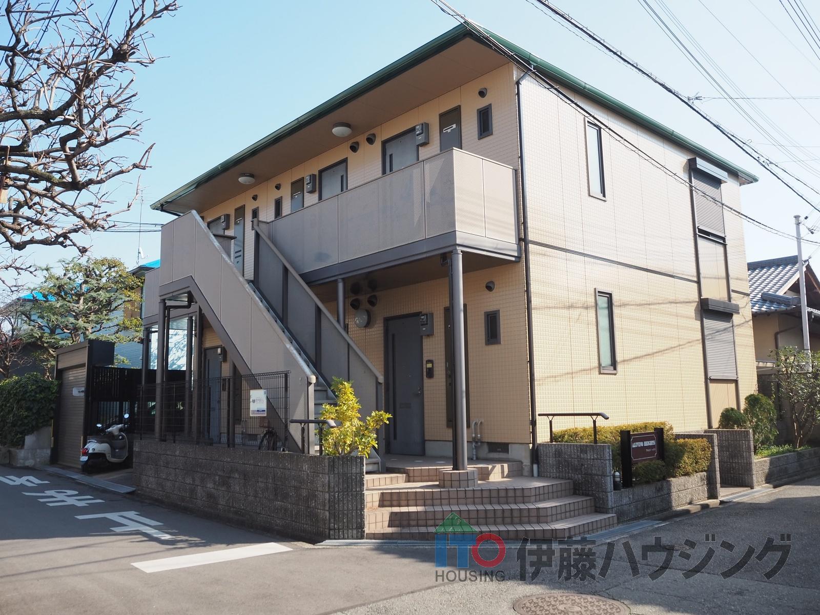 アルビノハイツ