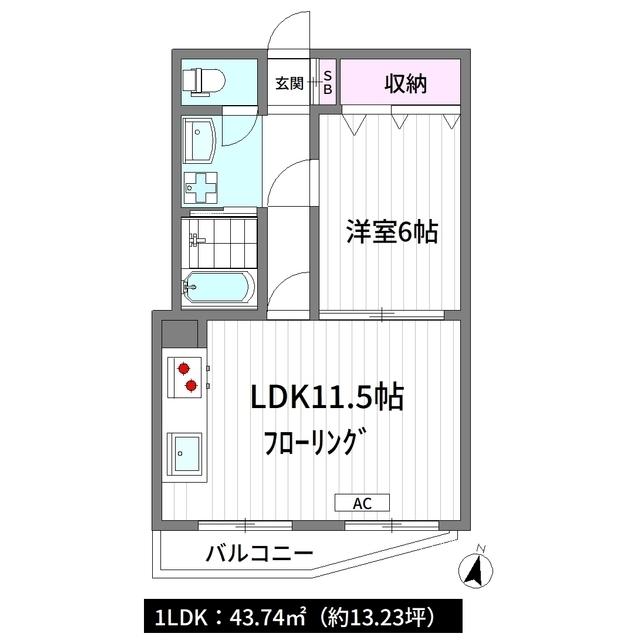 金剛マンション(1LDK/3階)の間取り写真