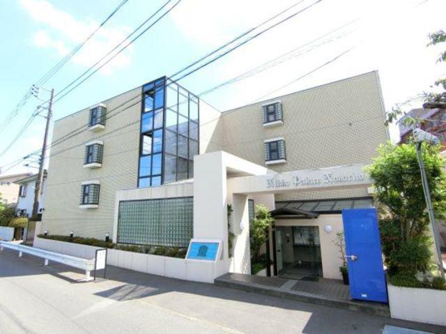 日興パレス登戸