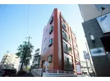 第1広田マンション