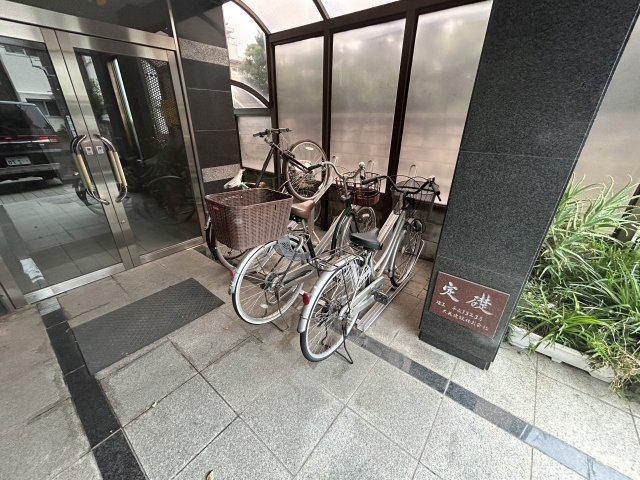 大英ビル
