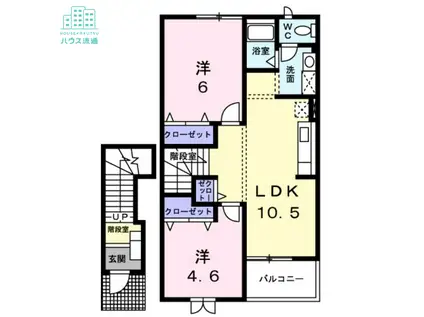 エアリーガーデンD(2LDK/2階)の間取り写真
