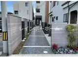 グレイス川越