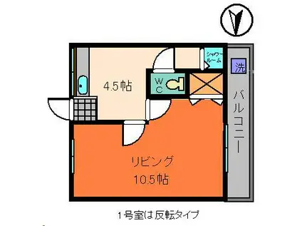 杉コーポ C棟(1DK/2階)の間取り写真