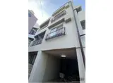 第三ロイヤルマンション