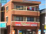 第5北村マンション