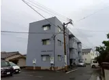 エアポートマンション