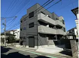 アトラスナイン