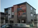CASA FIORE