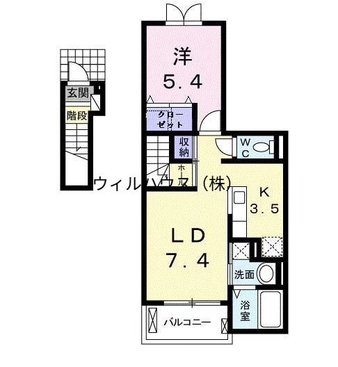 ベルメゾン・ウエスト(1LDK/2階)の間取り写真