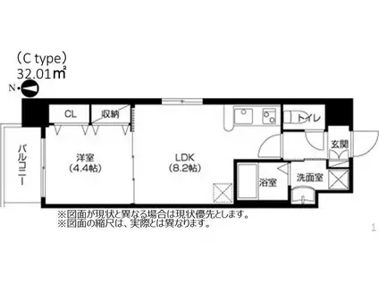 アーバネックス梅田東(1LDK/5階)の間取り写真