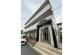 リバーサイドゴエムII