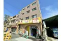 金城マンション