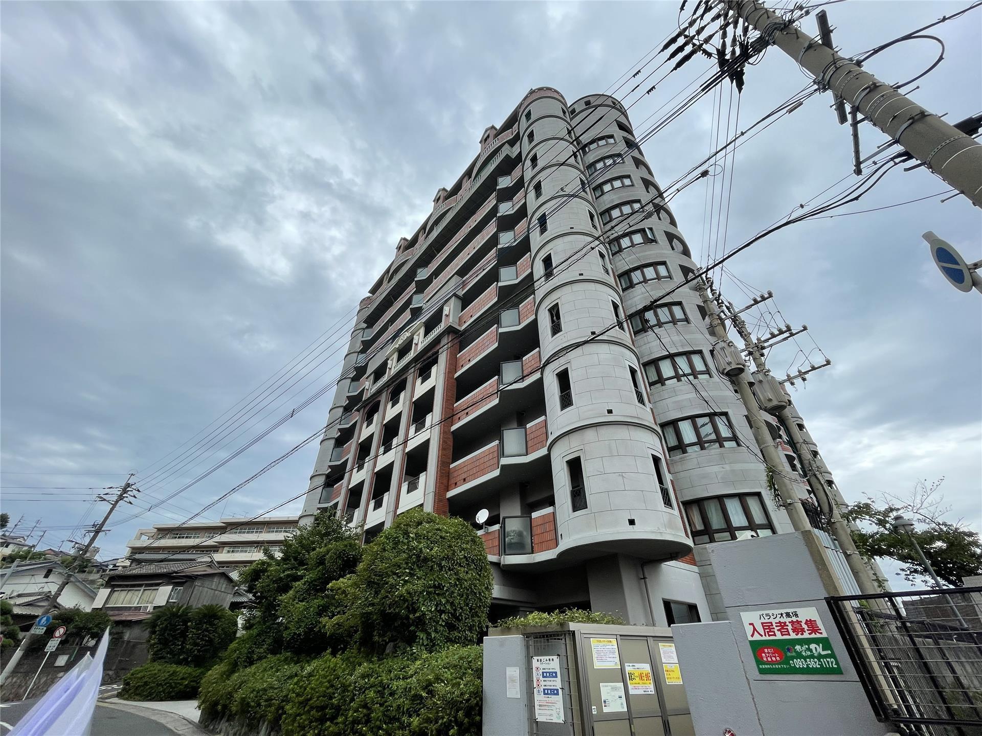 パラシオ高塔
