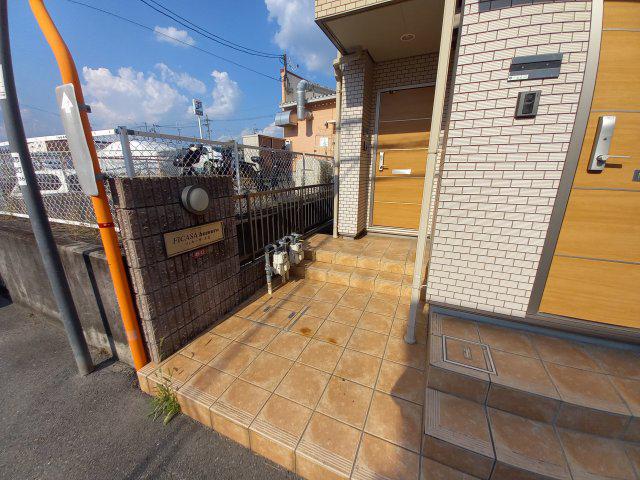 フィカーサ土室