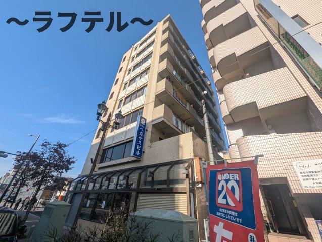 新狭山ペガサスビル