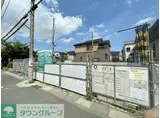 Dアヴァンス登戸町