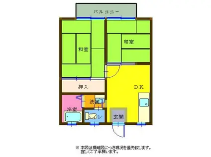 和泉ハイツ(2DK/1階)の間取り写真