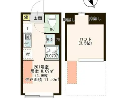 ハーモニーテラス平井VII(ワンルーム/2階)の間取り写真