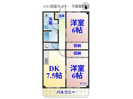 サンライズ石橋(2DK/2階)の間取り写真
