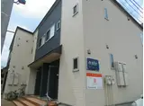 新潟県長岡市 2階建 築10年