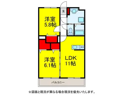 富里市日吉台マンション(2LDK/4階)の間取り写真